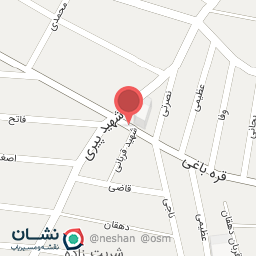 عکس خودپرداز بانک شهر