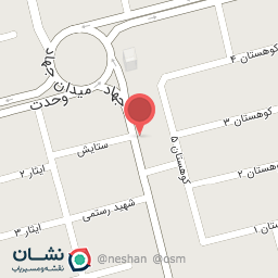 عکس فروشگاه مرغ و ماهی ترکمن