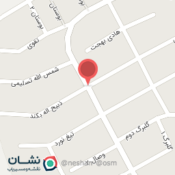 عکس استخر کارو