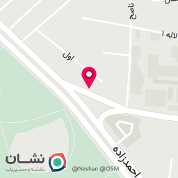 عکس کلینیک تخصصی زخم دکتر حمید موسوی آزاد