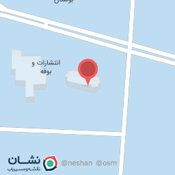 عکس دانشکده دامپزشکی دانشگاه زابل