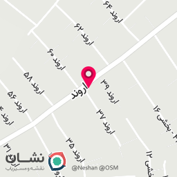 عکس کابینت امیران 