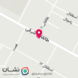 عکس دفتر اسناد رسمی 55 بجنورد خانوم وفایی