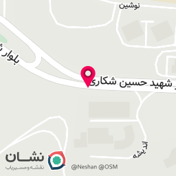 عکس آراما