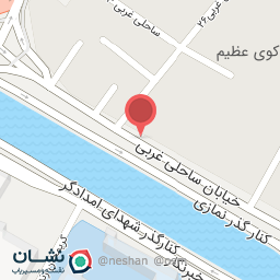 عکس عرقیات باغ گلها 2