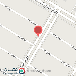 عکس رستوران کباب سرای سنندجی