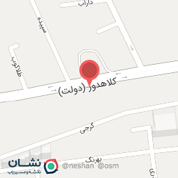 عکس گالری سیرون