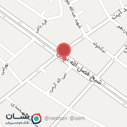 عکس عطاری امید