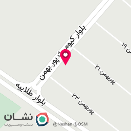 عکس ارزانی خورشید