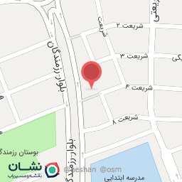 عکس تصفیه آب زمزم