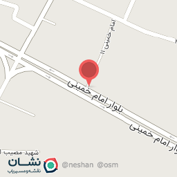 عکس رستوران سعیدی