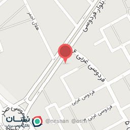 عکس پلاستیک سرای فردوسی