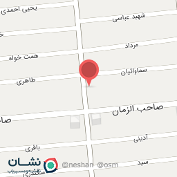 عکس کفش کتونی  مادر