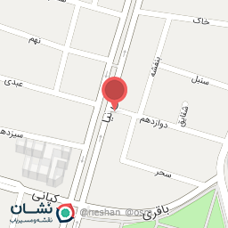 عکس صبا باتری سپاهان