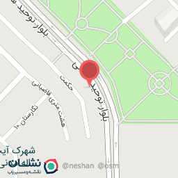 عکس آموزشگاه موتورسیکلت امین 