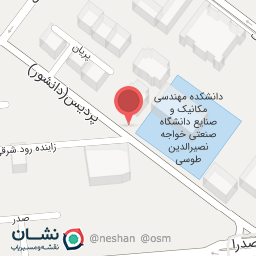 عکس وی وان برگر