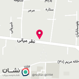 عکس Glamin Stone Suppliers Office