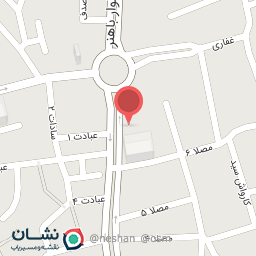 عکس شرکت حسابان نگین قشم