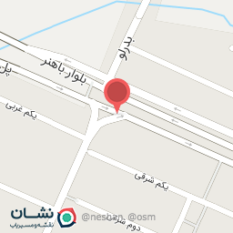 عکس اول باهنر 