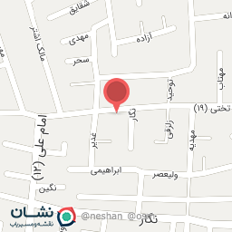 عکس میوه فروشی احمدی