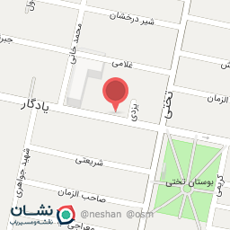 عکس فروشگاه مرغ سید 