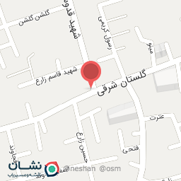 عکس بستنی رهنان