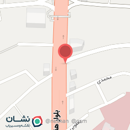 عکس دفتر وکالت سینا مهدوی