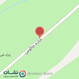 عکس غذاخوری علیرضا