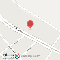 عکس مسجد امیر المومنین