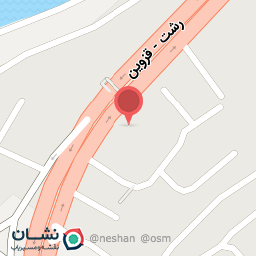 عکس سرویس بهداشتی