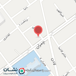 عکس فروشگاه لوازم تحریر گل نرگس