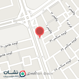 عکس اتو نیک پیام