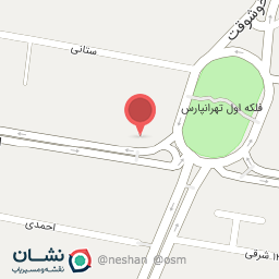 عکس پت شاپ رسپینا