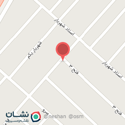 عکس لوازم آشپزخانه استاد شهریار