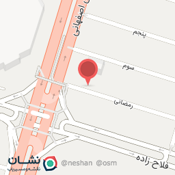 عکس دفتر اسناد رسمی ۱۶۱۱