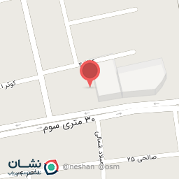 عکس محصولات ارگانیک صفا