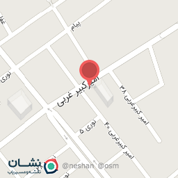 عکس فروشگاه حسینی مقدم 