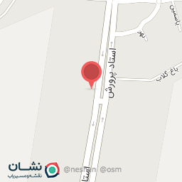 عکس فیزیوتراپی سرو سبز