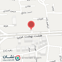 عکس فروشگاه هپی پارتی