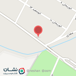 عکس نانوایی بربری جلالیان