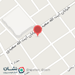 عکس موبایل پرتقال