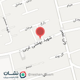 عکس مرکز تخصصی کراتین ماهرو