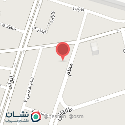 عکس بانک سپه شعبه مرکزی