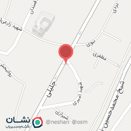 عکس مواد غذایی و خشکبار امیر علی 