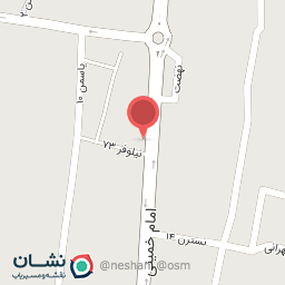 عکس گل فروشی دایی کرجی