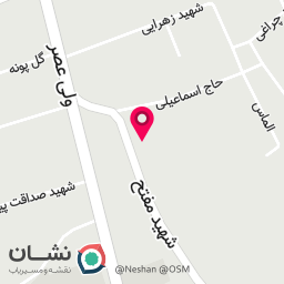 عکس طلای ماهلین