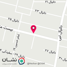 عکس آرایشی بهداشتی شقایق