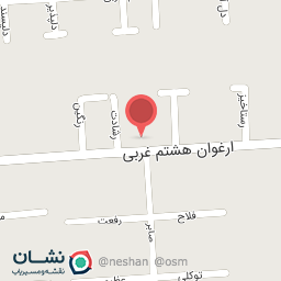 عکس کافی نت پرشین