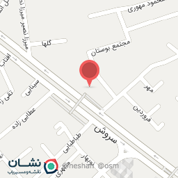 عکس اتحادیه آبمیوه و بستنی و کافی شاپ