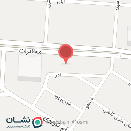 عکس مطب دکتر آقاخانی